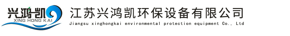 諸城市新旭東機械有限公司-油炸機|油炸流水線|油炸設備|油炸機械|仿手工餃子皮機｜